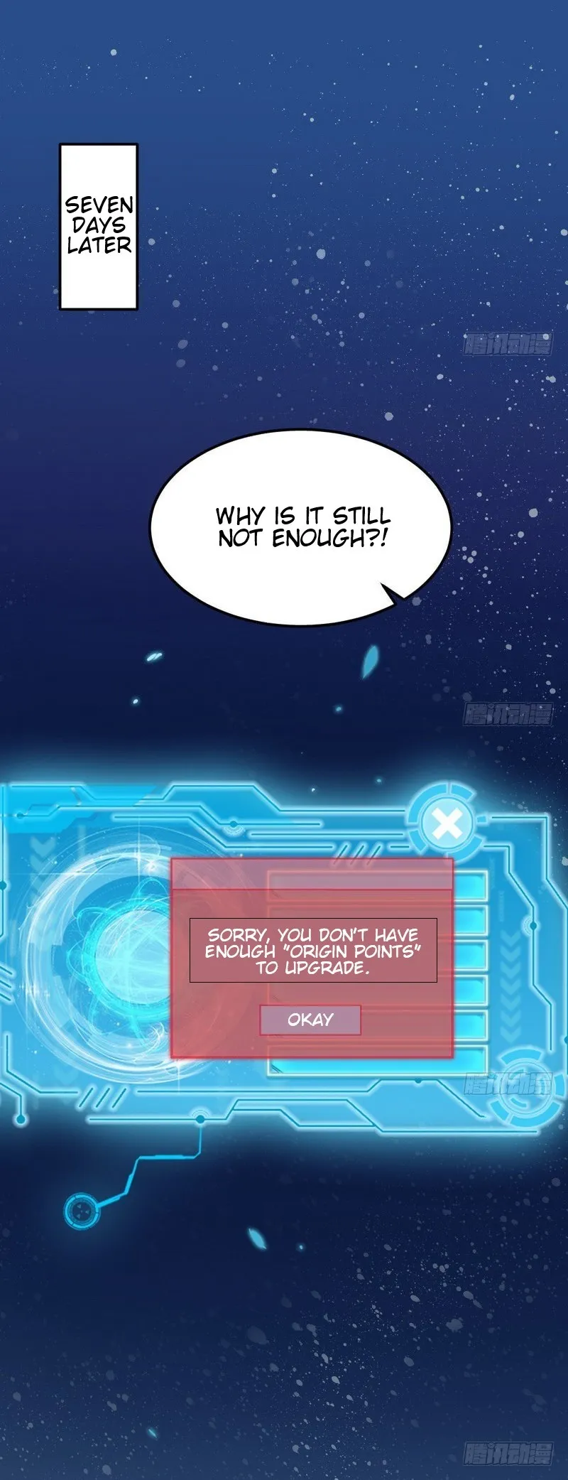 I’m An Evil God Chapter 7 — Page 3