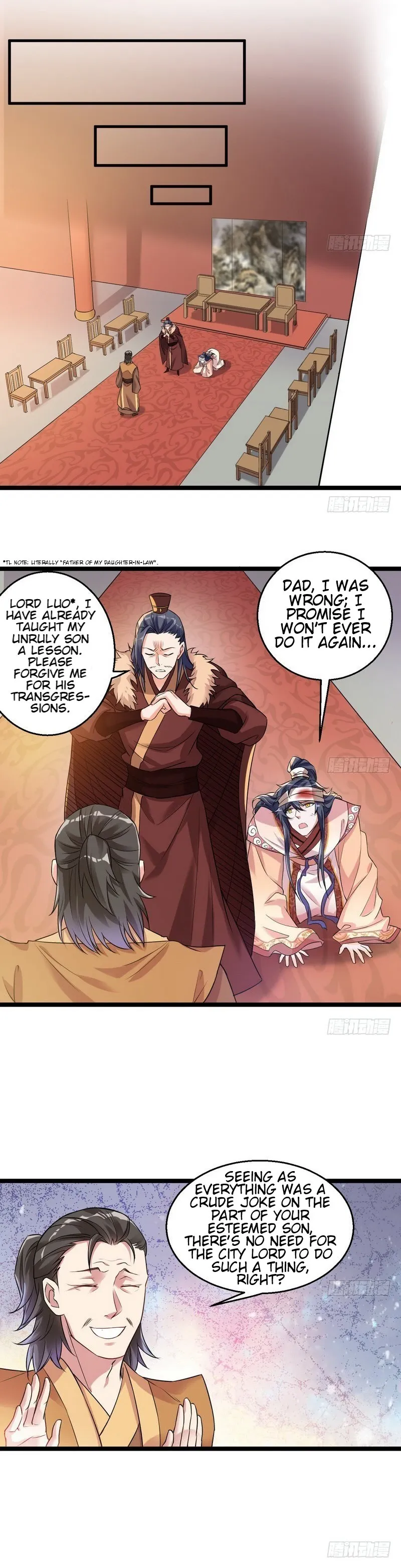 I’m An Evil God Chapter 7 — Page 12