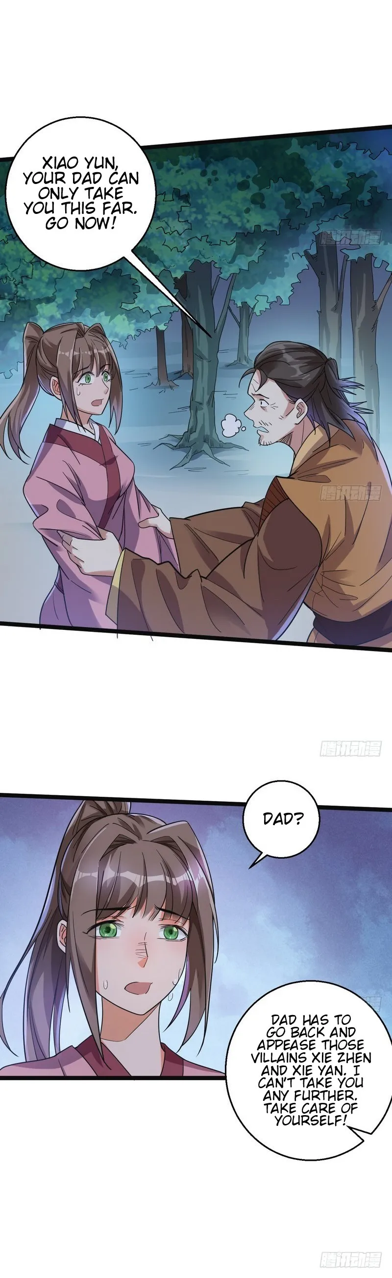 I’m An Evil God Chapter 7 — Page 17
