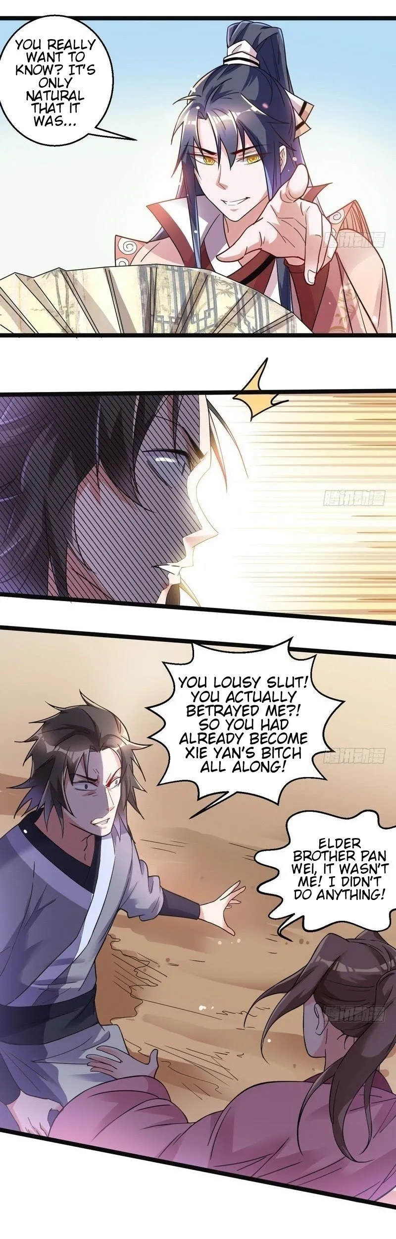 I’m An Evil God Chapter 7 — Page 23