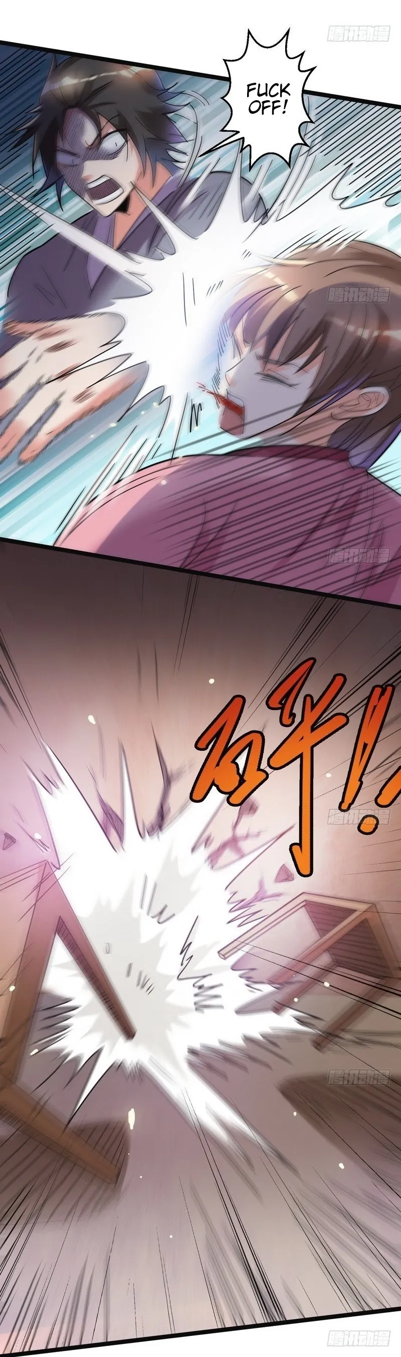 I’m An Evil God Chapter 7 — Page 24