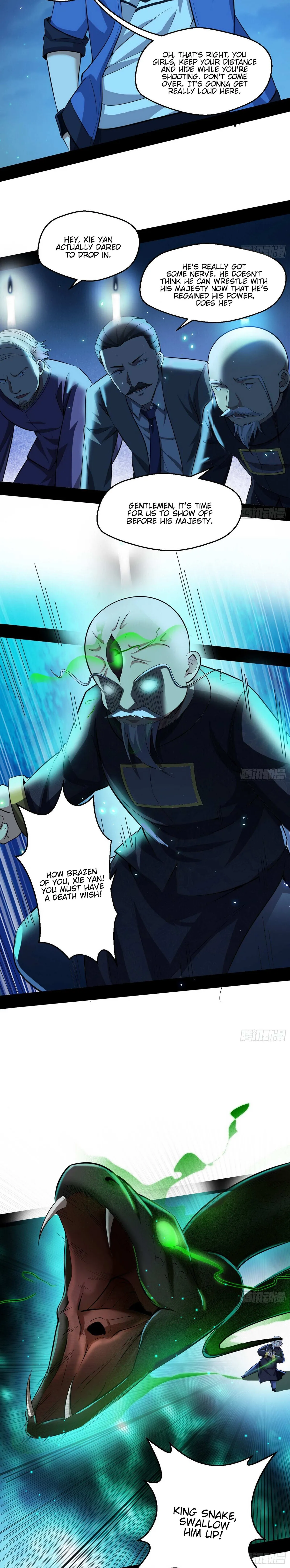 I’m An Evil God Chapter 70 — Page 4