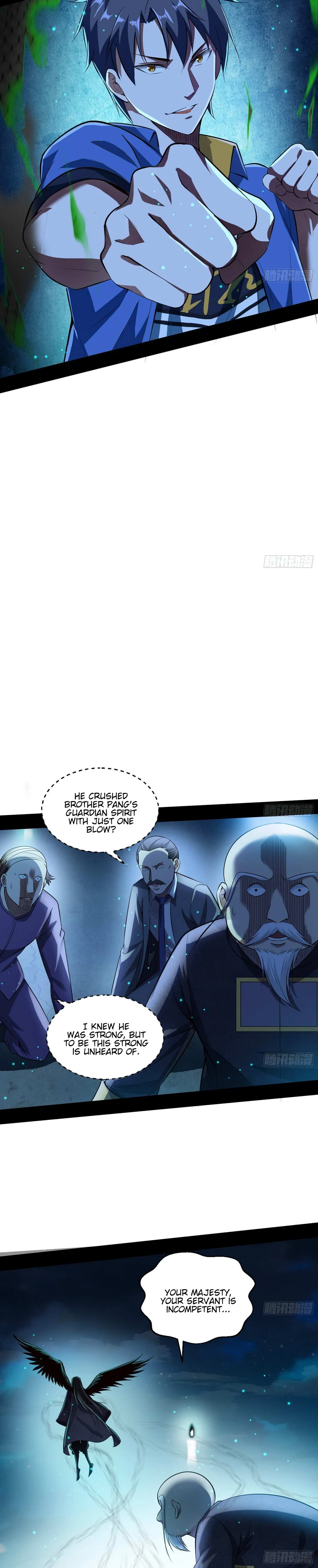 I’m An Evil God Chapter 70 — Page 6