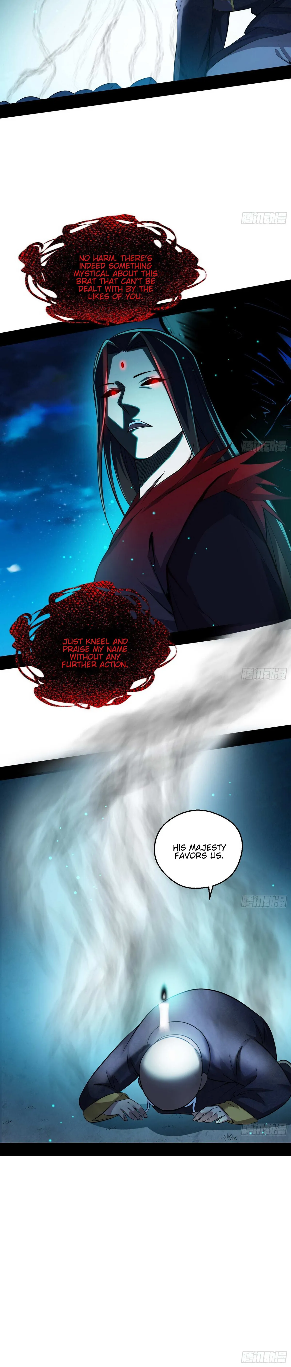 I’m An Evil God Chapter 70 — Page 7