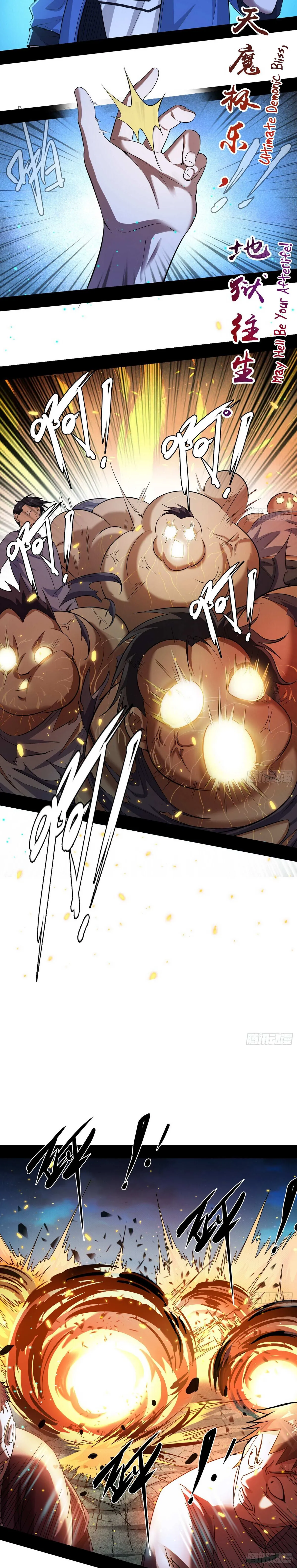 I’m An Evil God Chapter 70 — Page 9