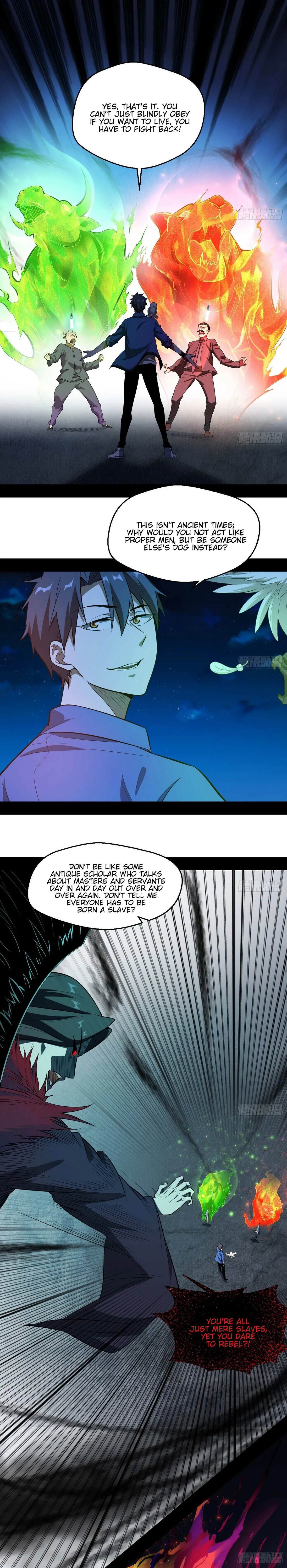 I’m An Evil God Chapter 70 — Page 15