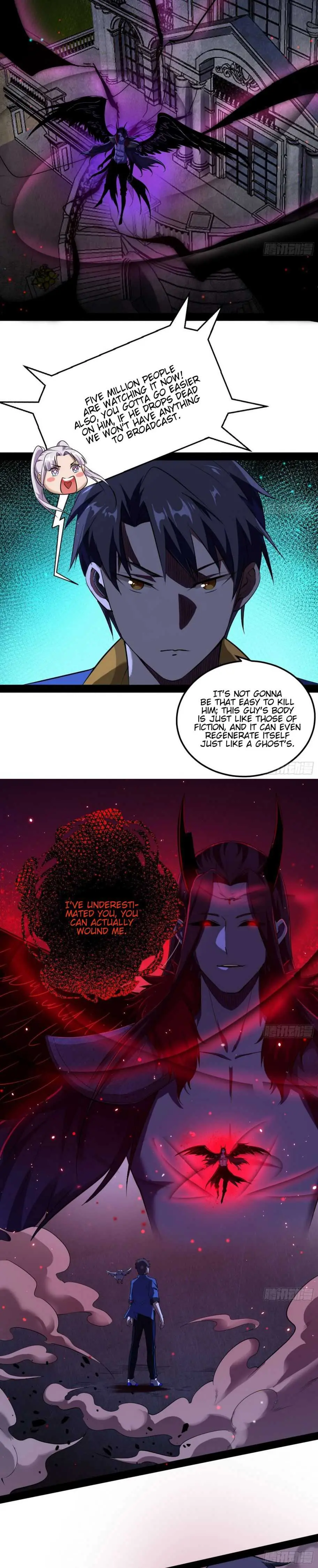 I’m An Evil God Chapter 71 — Page 4