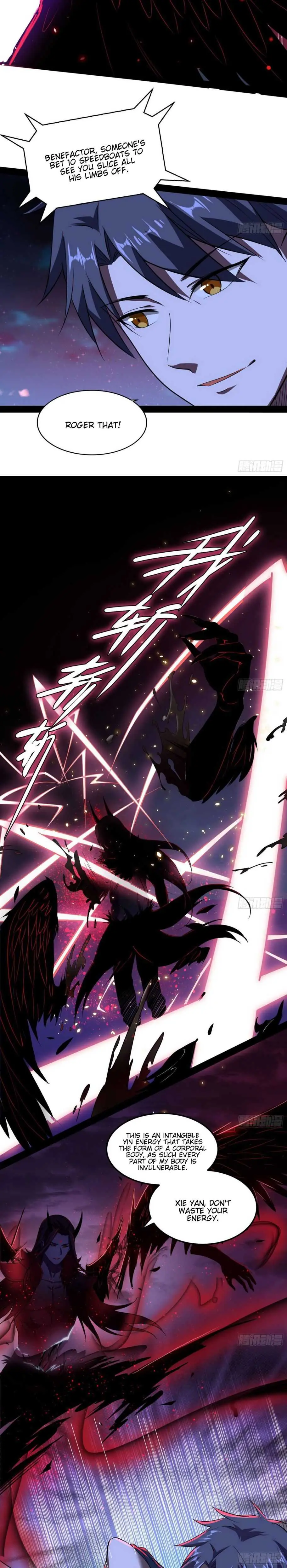 I’m An Evil God Chapter 71 — Page 6