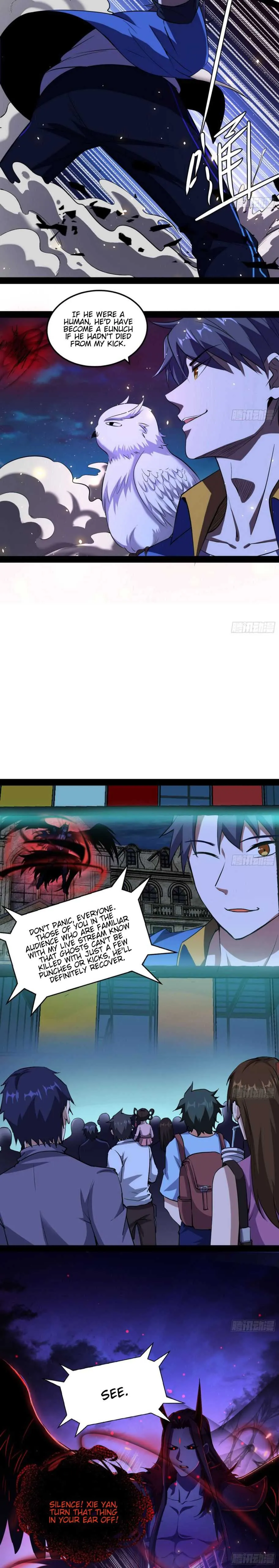 I’m An Evil God Chapter 71 — Page 8