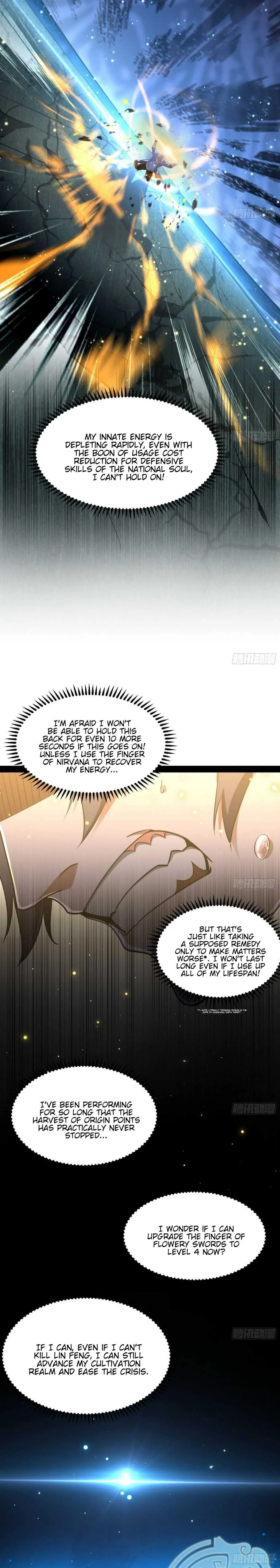 I’m An Evil God Chapter 71 — Page 15