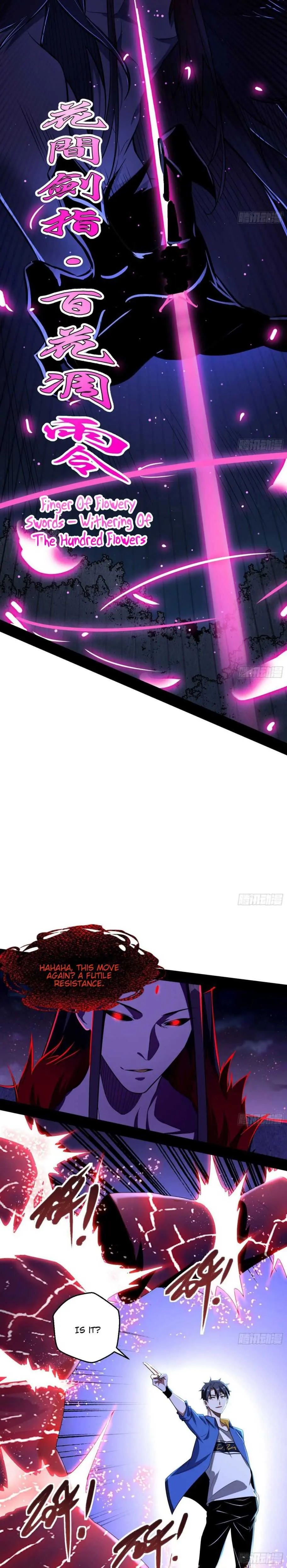 I’m An Evil God Chapter 71 — Page 19