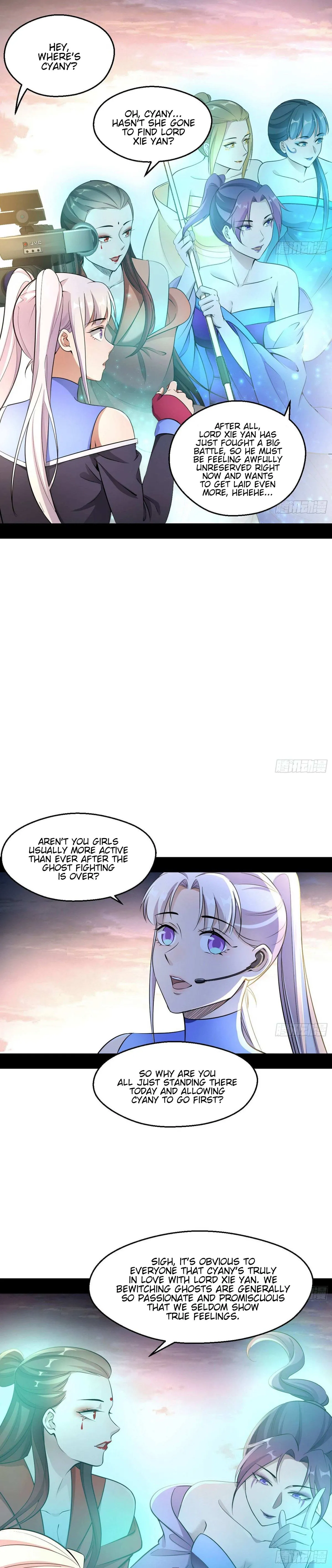 I’m An Evil God Chapter 72 — Page 4