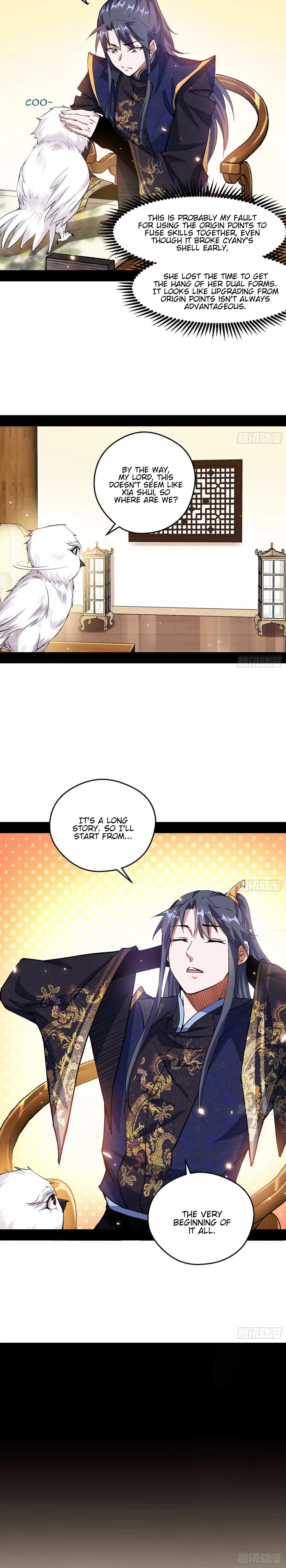 I’m An Evil God Chapter 72 — Page 16