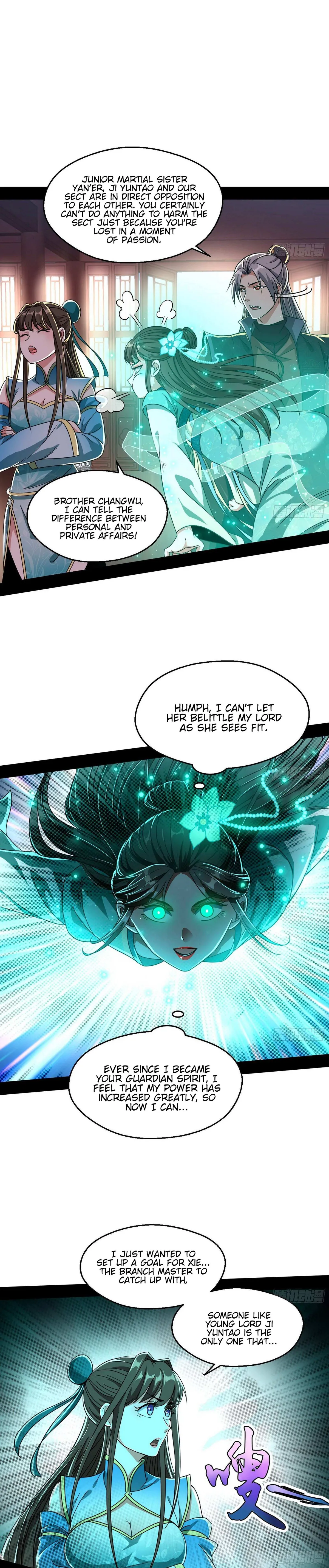 I’m An Evil God Chapter 72 — Page 20