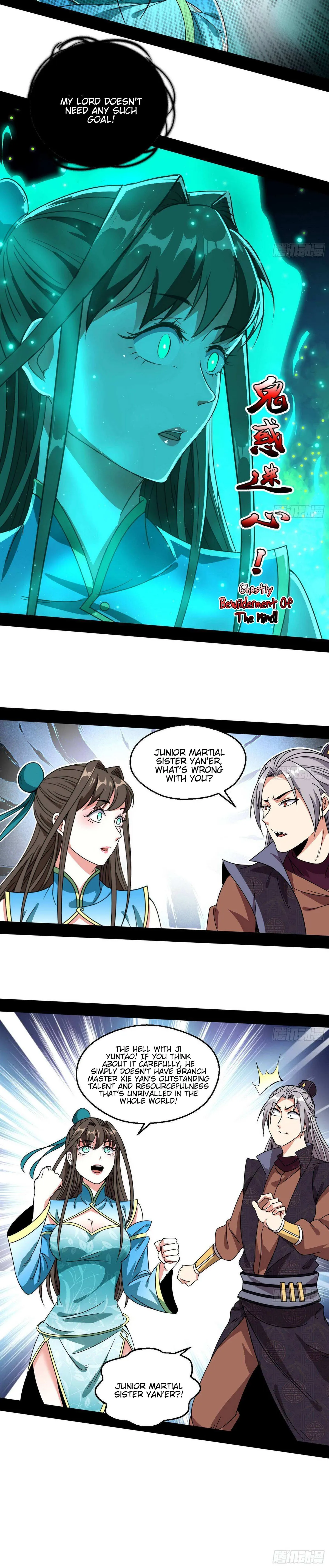 I’m An Evil God Chapter 72 — Page 21