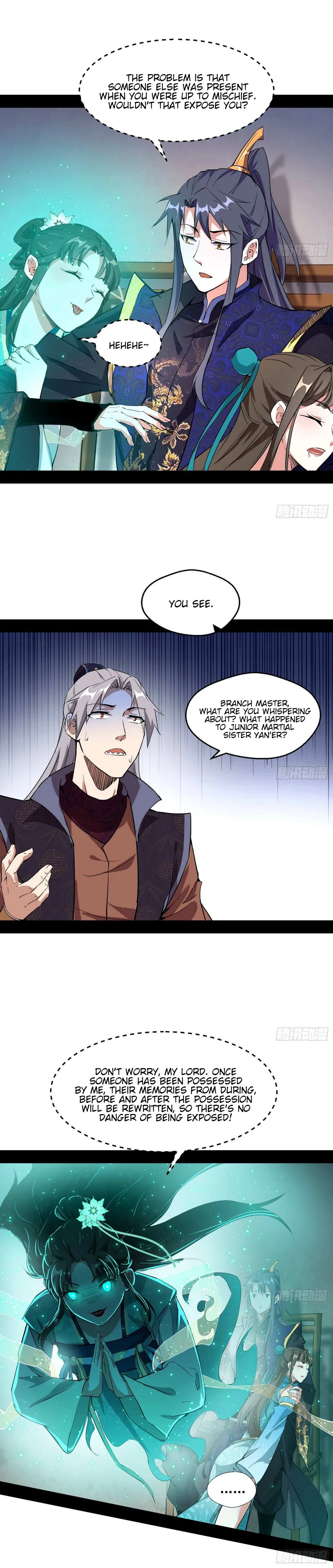 I’m An Evil God Chapter 72 — Page 24