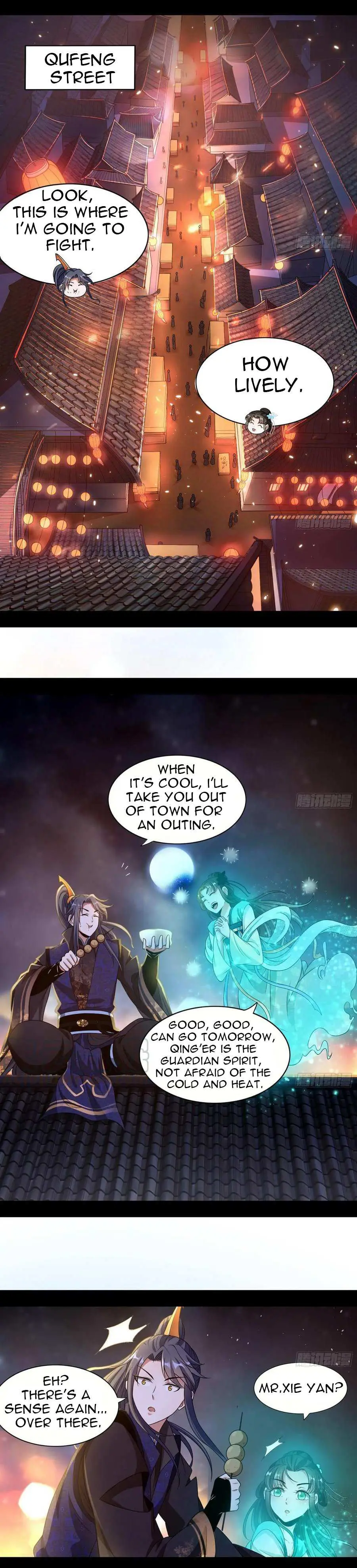 I’m An Evil God Chapter 73.1 — Page 2
