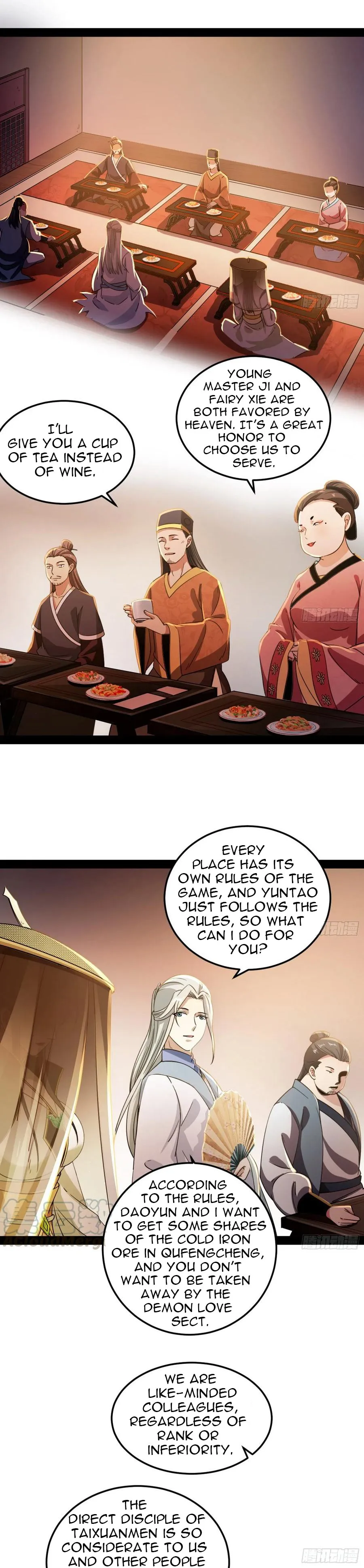 I’m An Evil God Chapter 73.1 — Page 4
