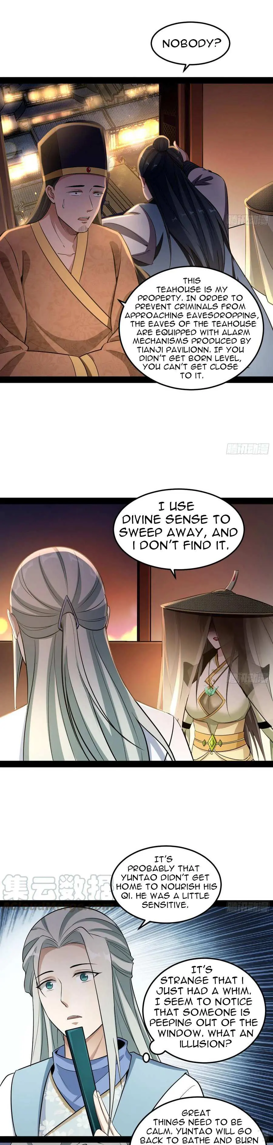 I’m An Evil God Chapter 73.1 — Page 6