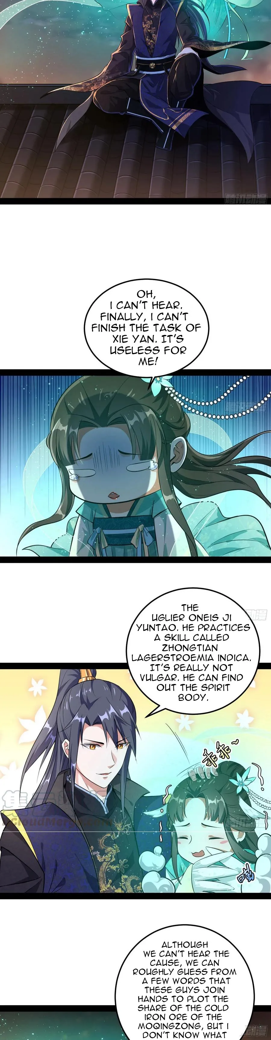 I’m An Evil God Chapter 73.1 — Page 8