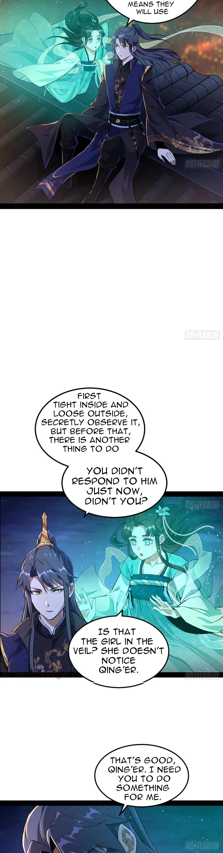 I’m An Evil God Chapter 73.1 — Page 9