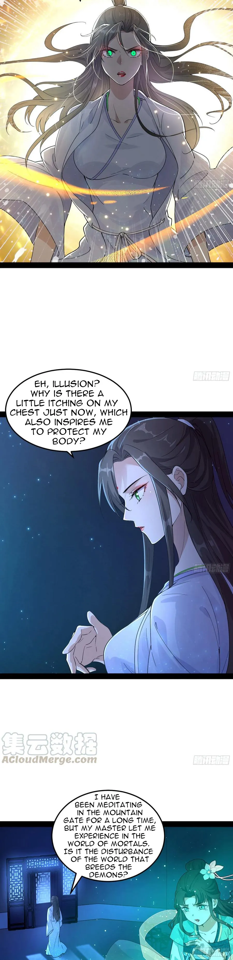 I’m An Evil God Chapter 73.1 — Page 13
