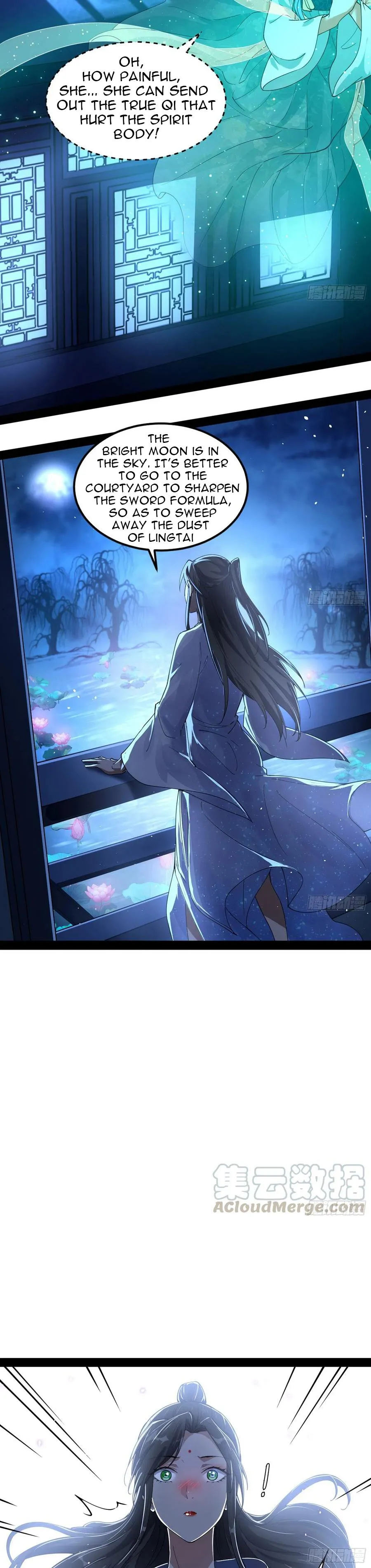 I’m An Evil God Chapter 73.1 — Page 14
