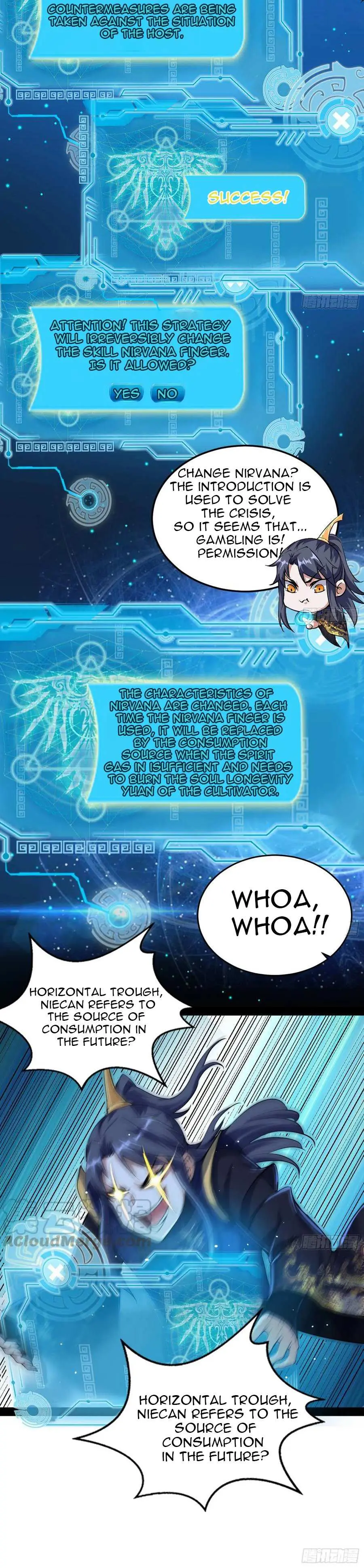 I’m An Evil God Chapter 73.2 — Page 3