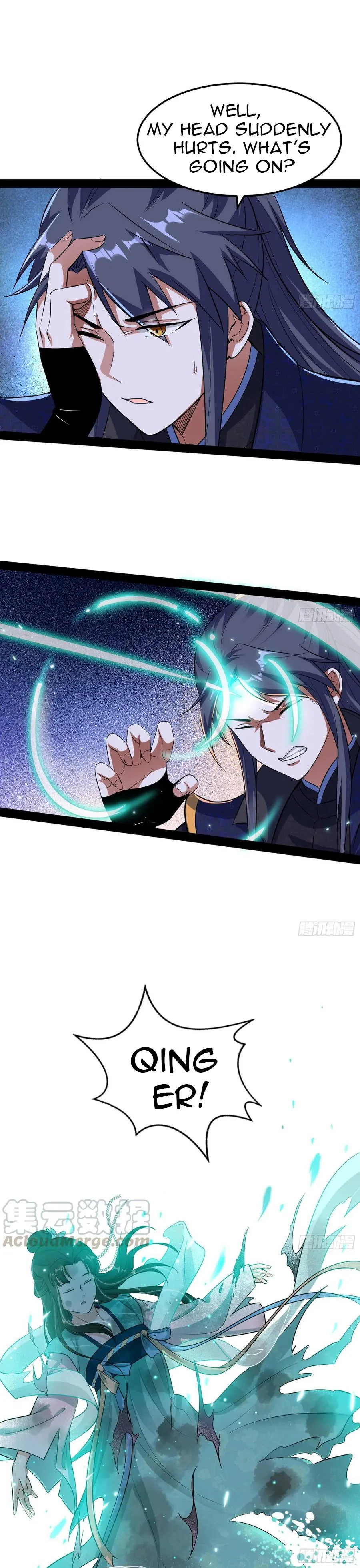 I’m An Evil God Chapter 73.2 — Page 4