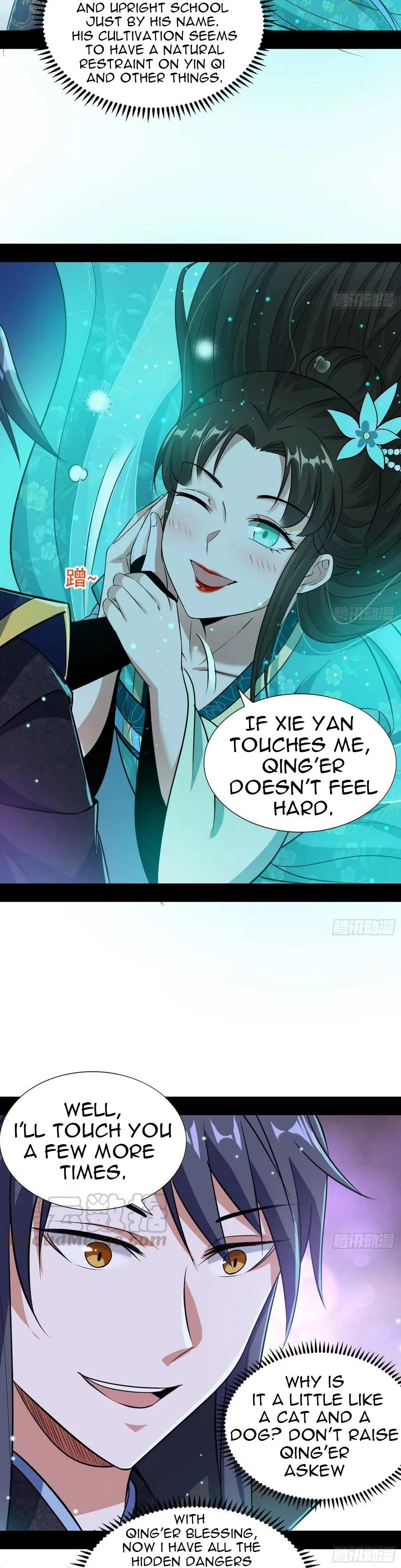 I’m An Evil God Chapter 73.2 — Page 8