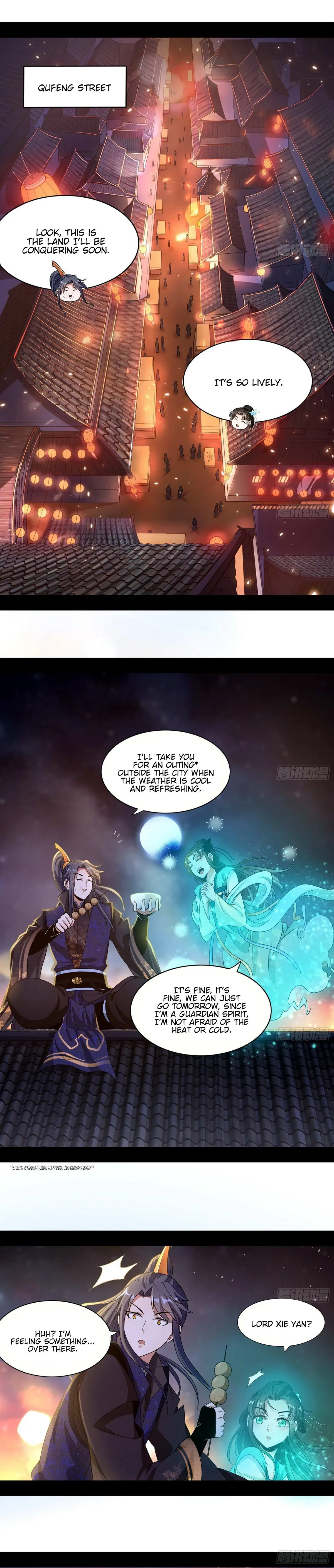 I’m An Evil God Chapter 73 — Page 3