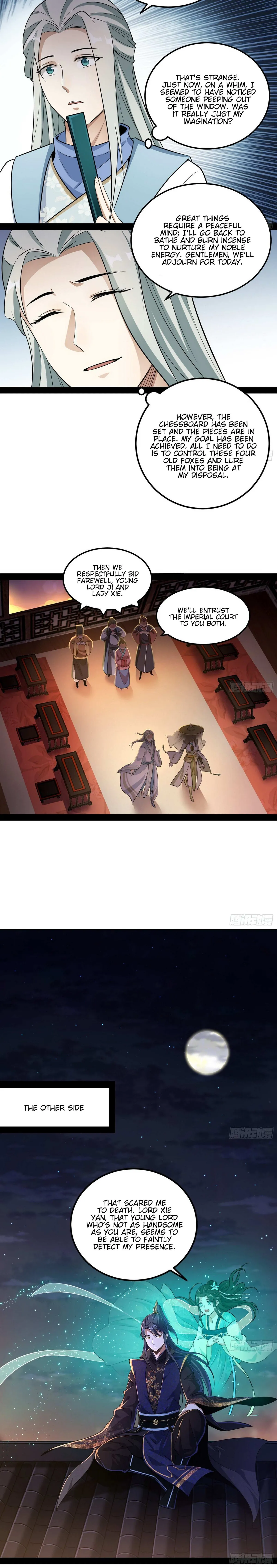 I’m An Evil God Chapter 73 — Page 7