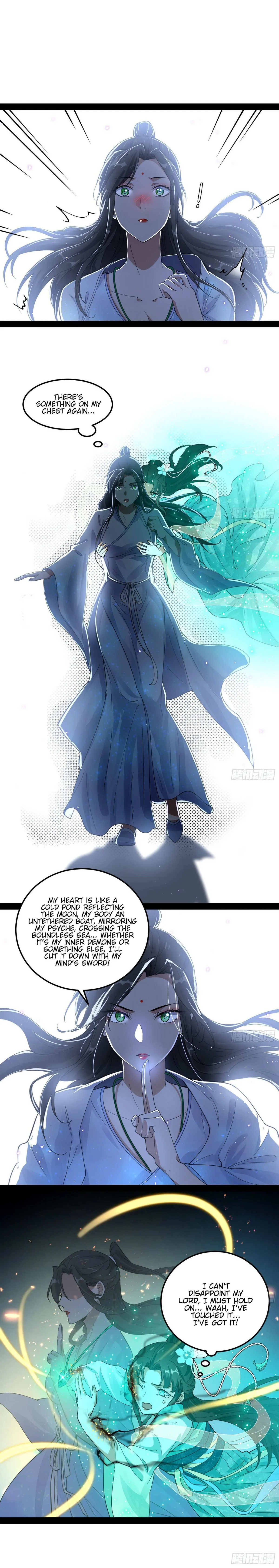 I’m An Evil God Chapter 73 — Page 13