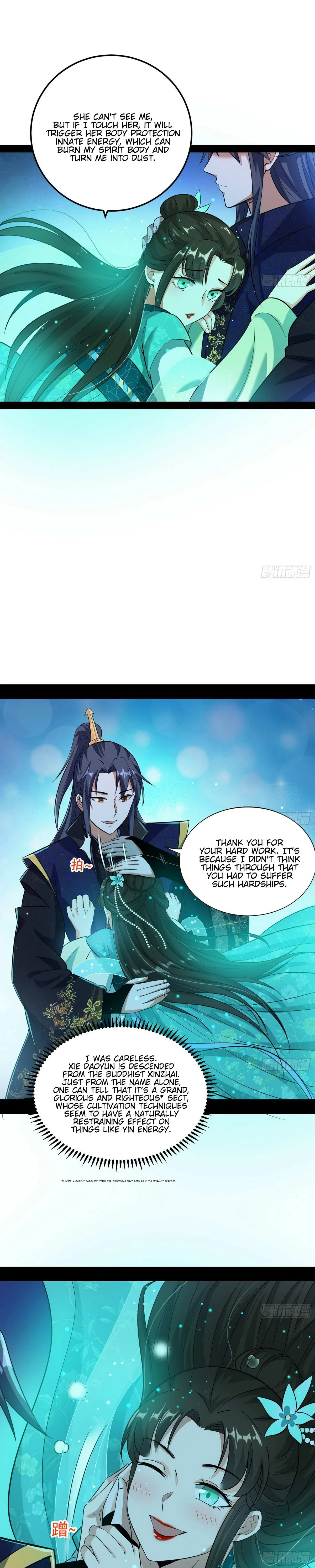 I’m An Evil God Chapter 73 — Page 18