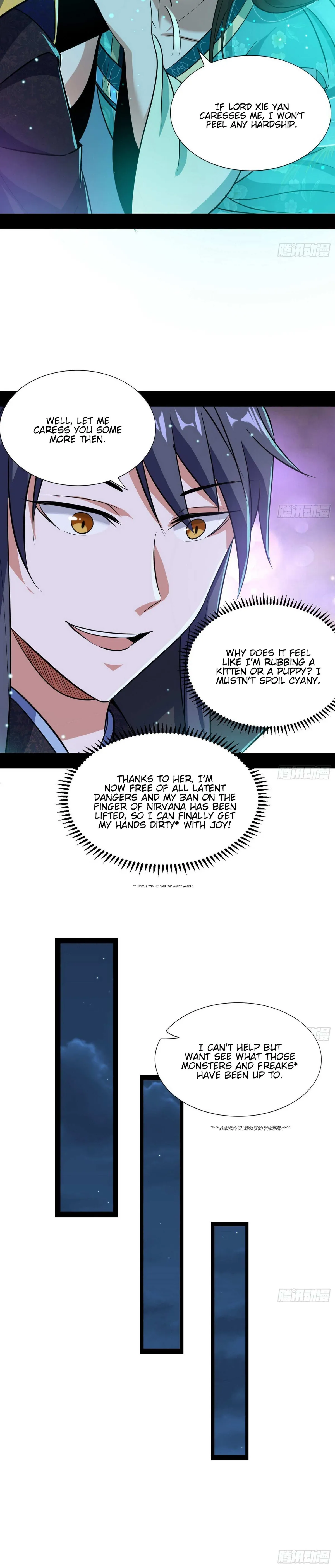 I’m An Evil God Chapter 73 — Page 19