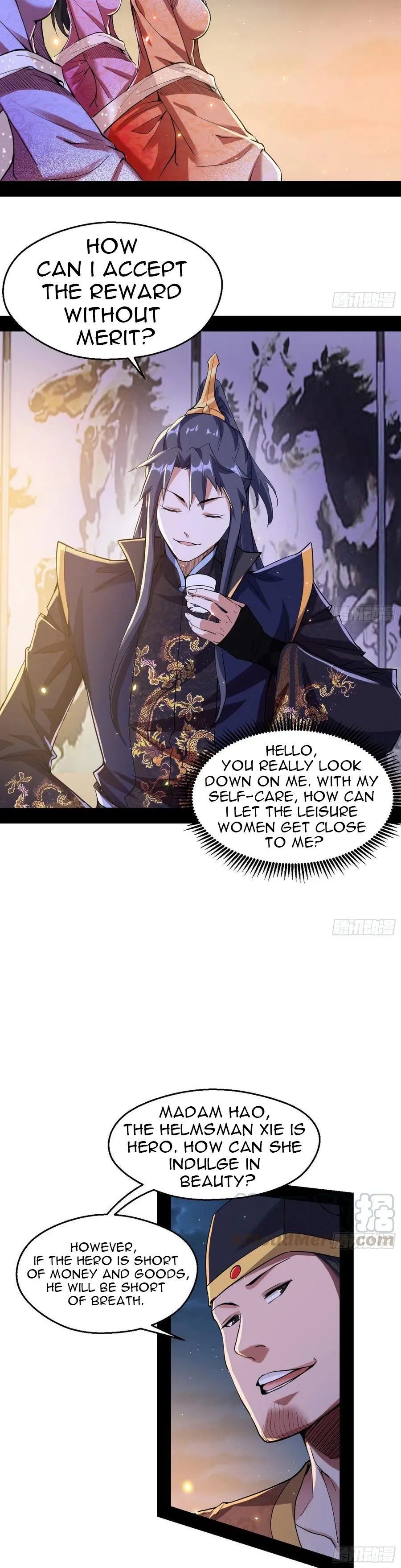 I’m An Evil God Chapter 74.1 — Page 3