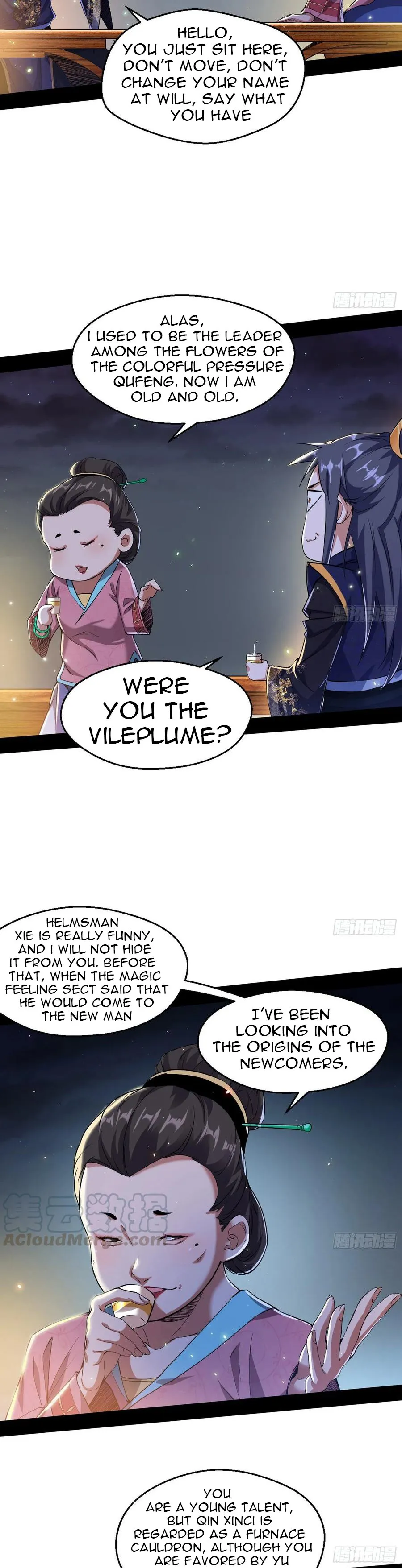 I’m An Evil God Chapter 74.1 — Page 6