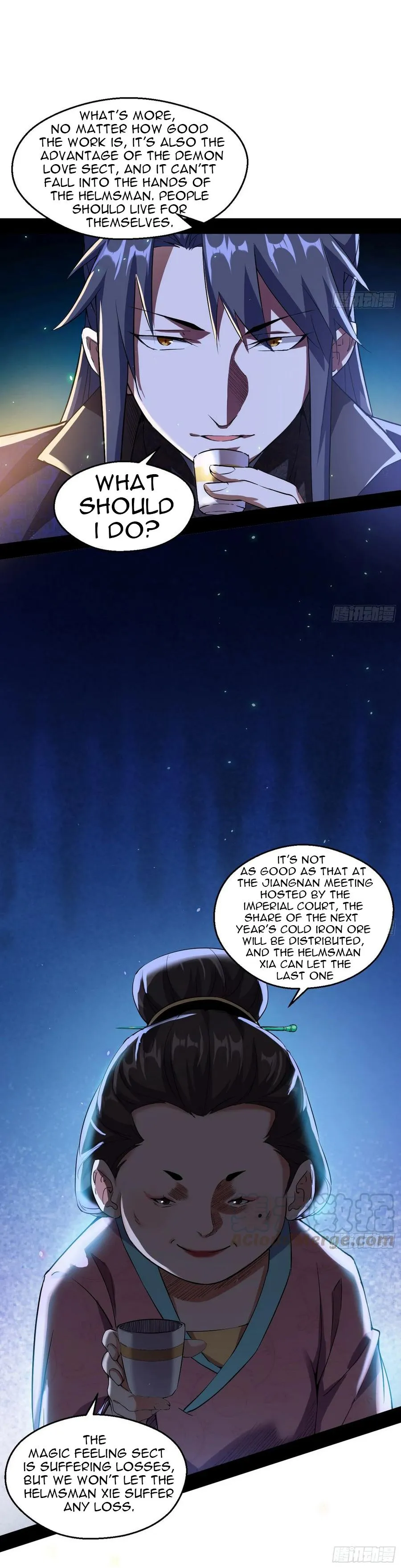 I’m An Evil God Chapter 74.1 — Page 8