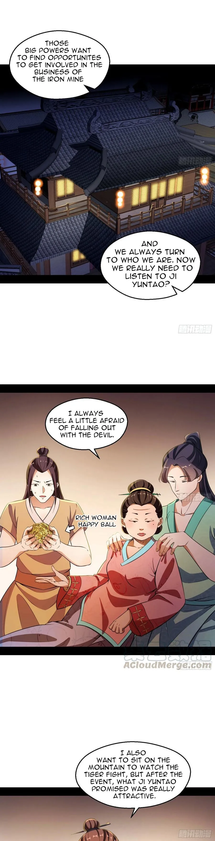 I’m An Evil God Chapter 74.1 — Page 9
