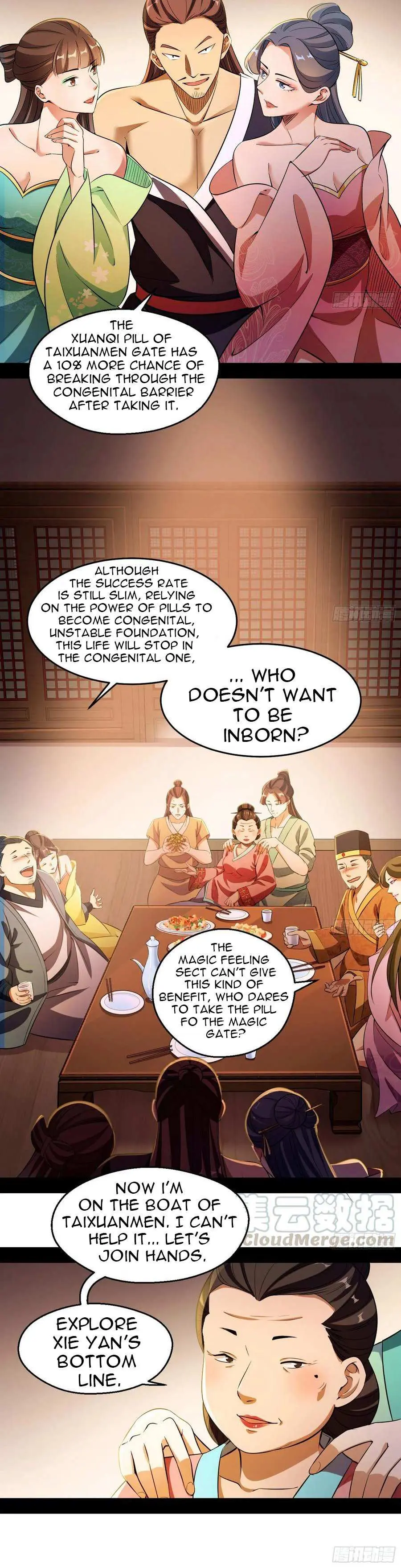 I’m An Evil God Chapter 74.1 — Page 10
