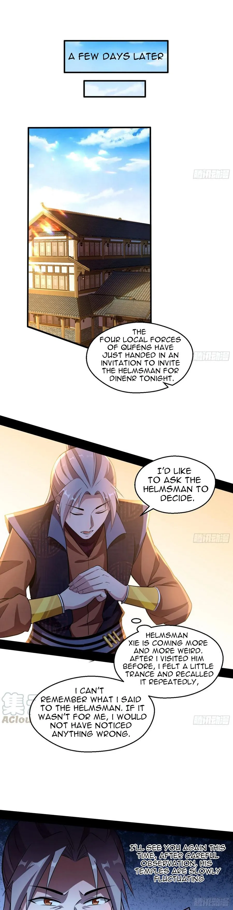 I’m An Evil God Chapter 74.1 — Page 11