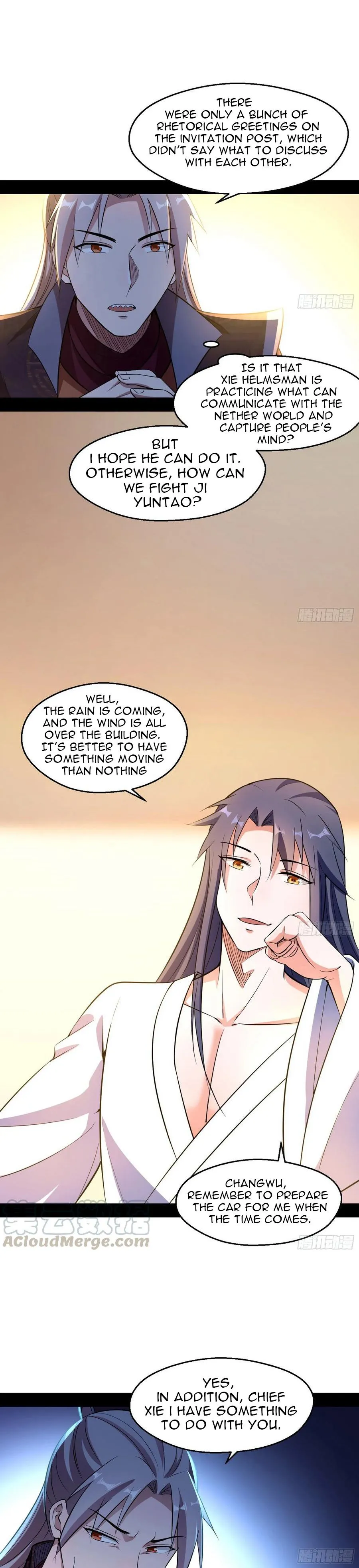 I’m An Evil God Chapter 74.1 — Page 13