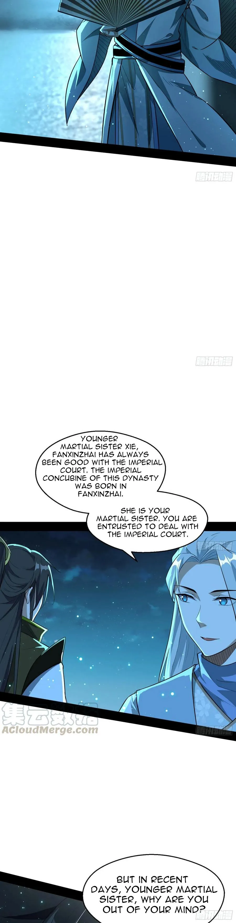 I’m An Evil God Chapter 74.2 — Page 2