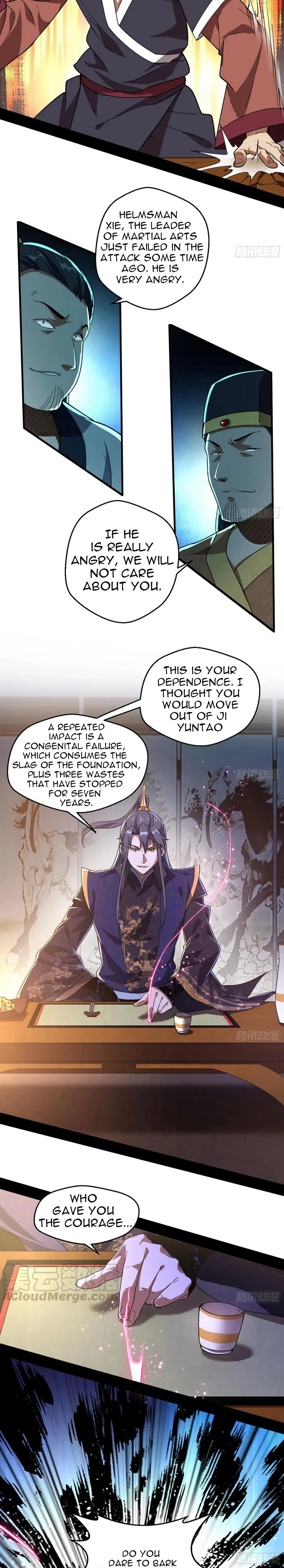 I’m An Evil God Chapter 74.2 — Page 8