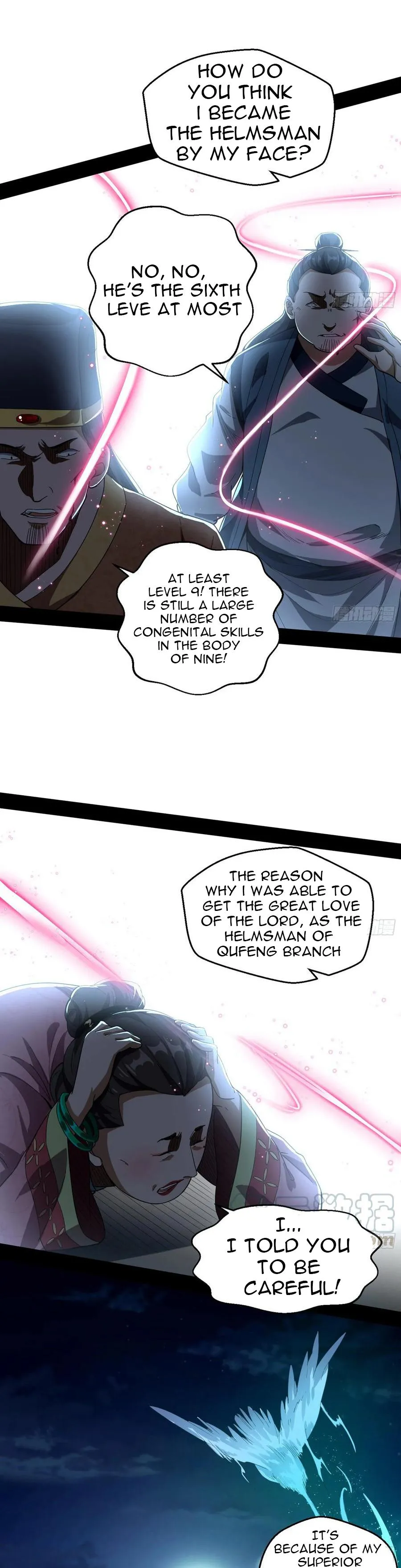 I’m An Evil God Chapter 74.2 — Page 10