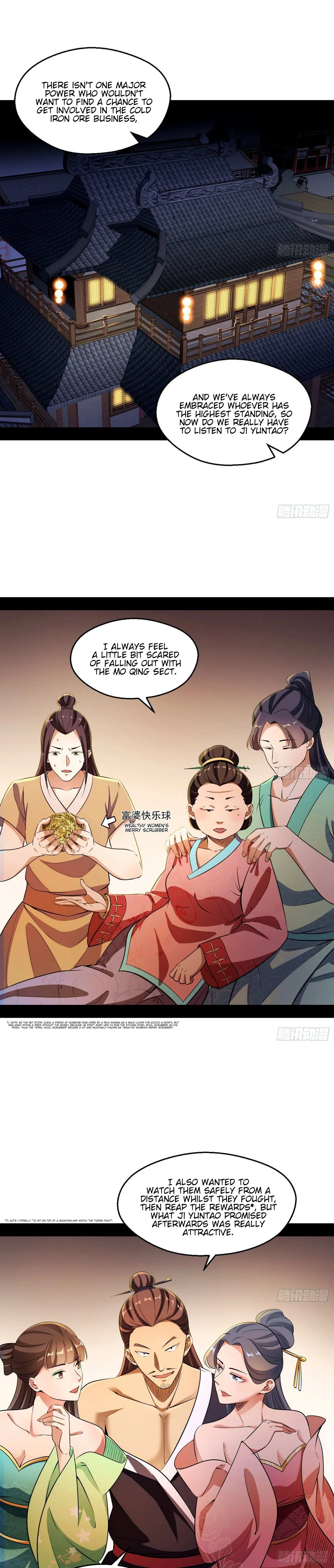 I’m An Evil God Chapter 74 — Page 3