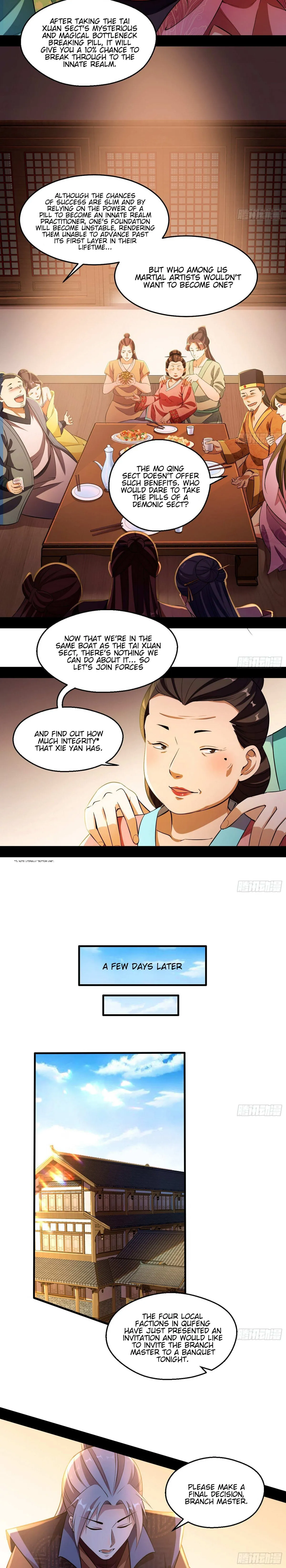 I’m An Evil God Chapter 74 — Page 4