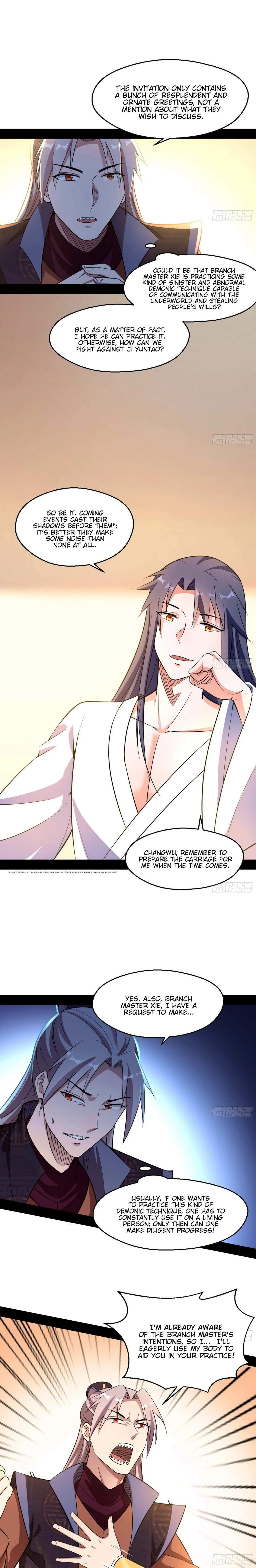I’m An Evil God Chapter 74 — Page 6
