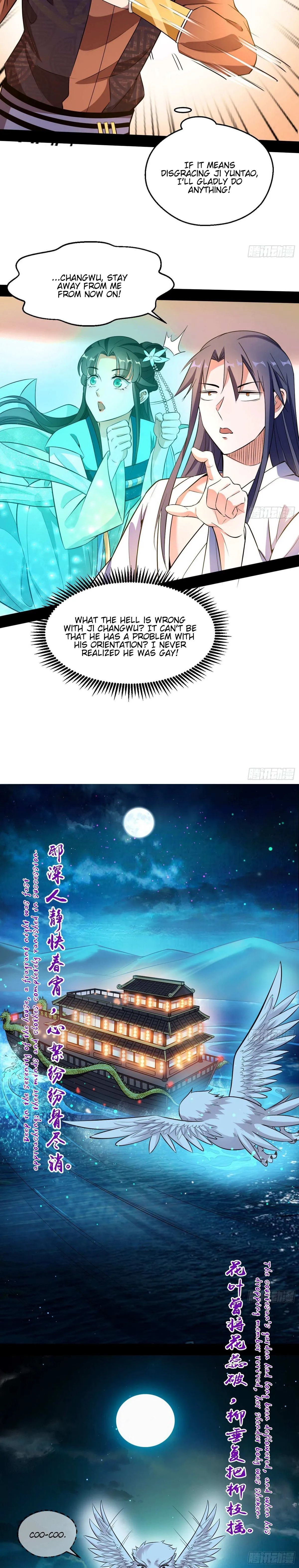 I’m An Evil God Chapter 74 — Page 7