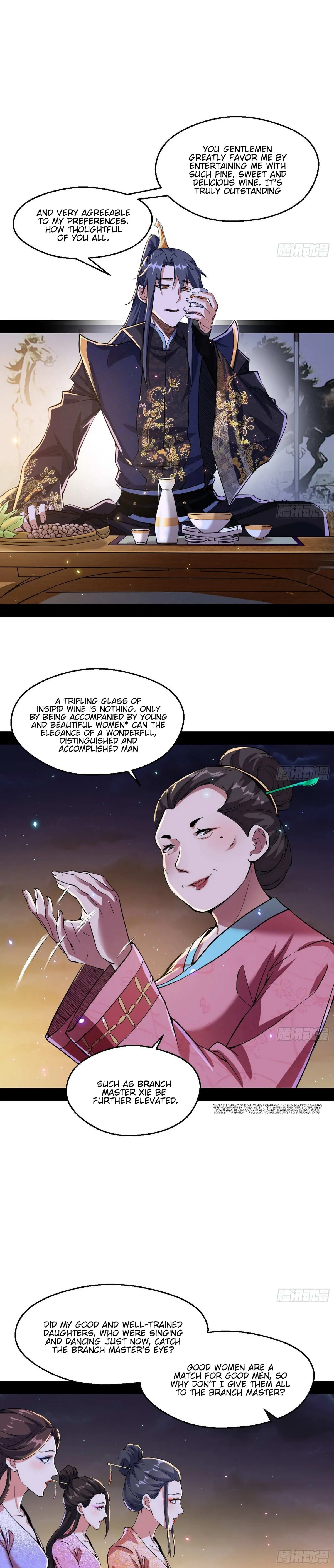 I’m An Evil God Chapter 74 — Page 9